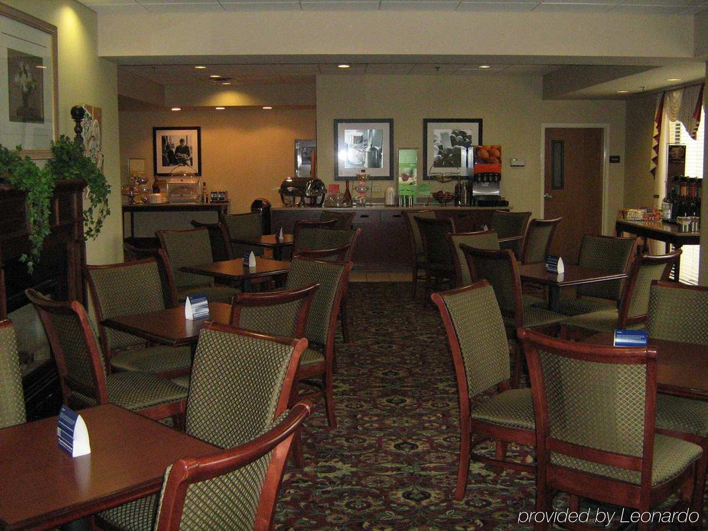 Holiday Inn Express - New Albany Restaurante foto